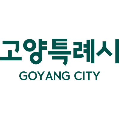 고양특례시